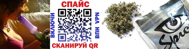где купить наркоту  Гатчина  Бутират 1.4BDO 