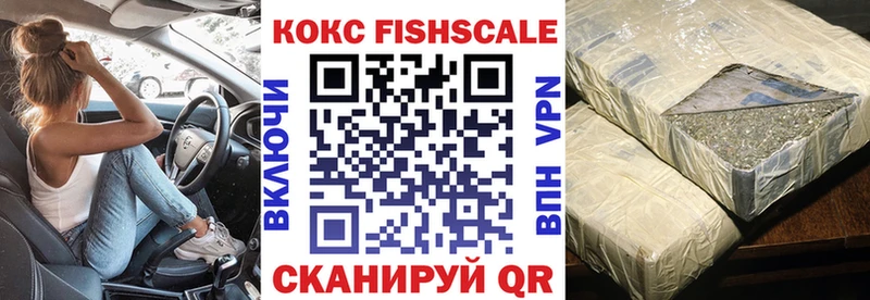 Cocaine 98%  Гатчина 