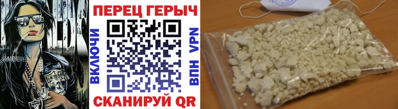ГЕРОИН афганец кракен Гатчина