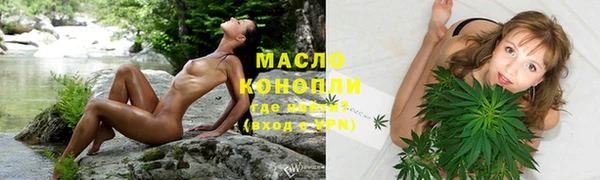 меф Богородск