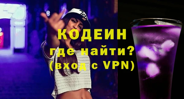 мяу мяу мука Богданович