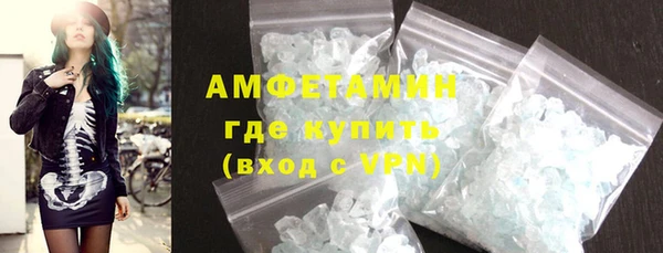 мяу мяу мука Богданович