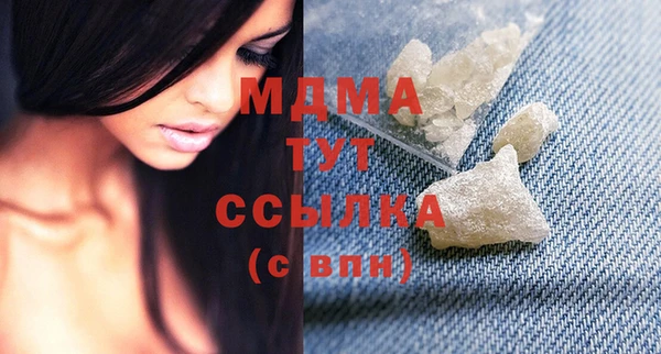 мяу мяу мука Богданович