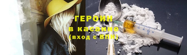 мяу мяу мука Богданович