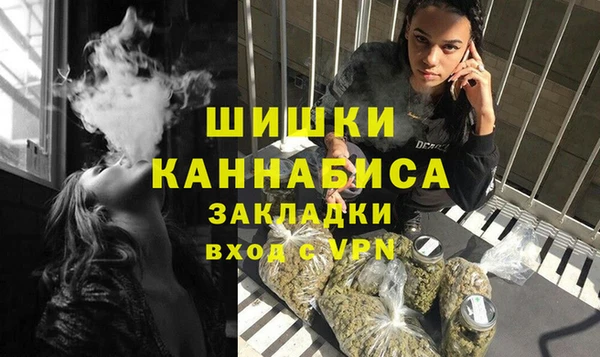 мяу мяу мука Богданович