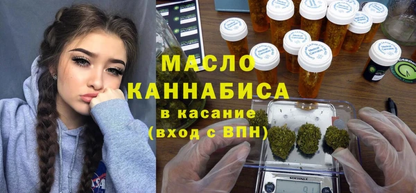 мяу мяу мука Богданович