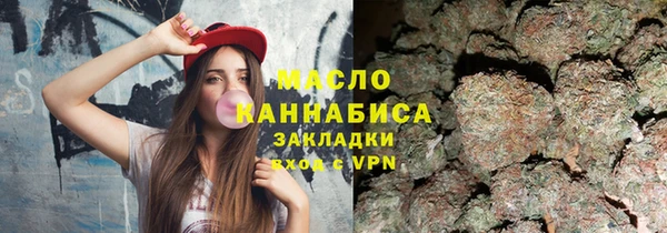 меф Богородск