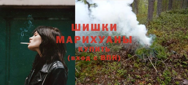 мяу мяу мука Богданович