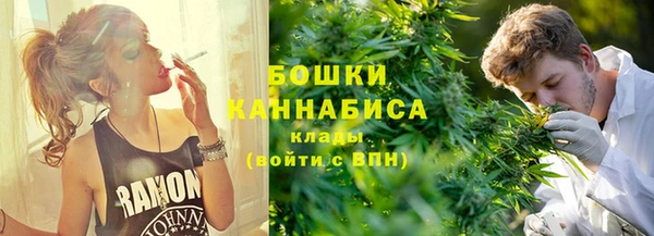герыч Беломорск