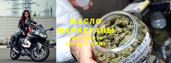 мяу мяу мука Богданович