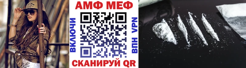 Первитин пудра Гатчина